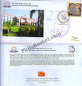 #SC79 - 275 Years of Defence Accounts Department - New Delhi Circle - Special Cover - India - 14 Nov 2022