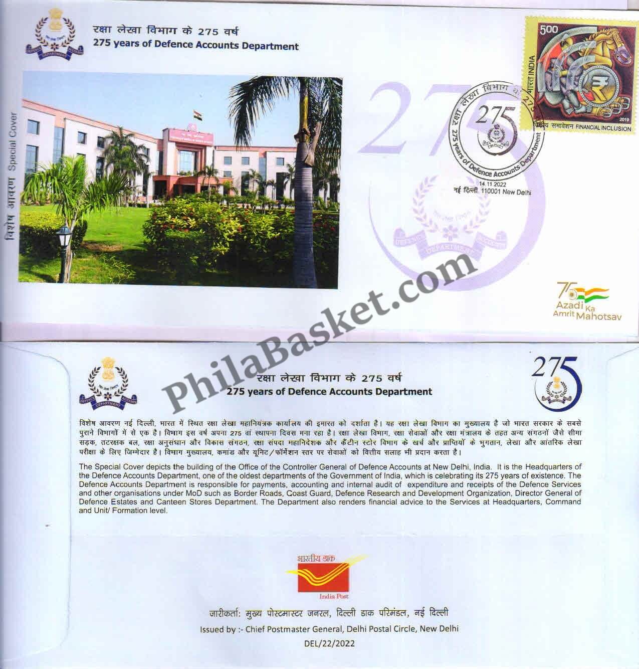 #SC79 - 275 Years of Defence Accounts Department - New Delhi Circle - Special Cover - India - 14 Nov 2022