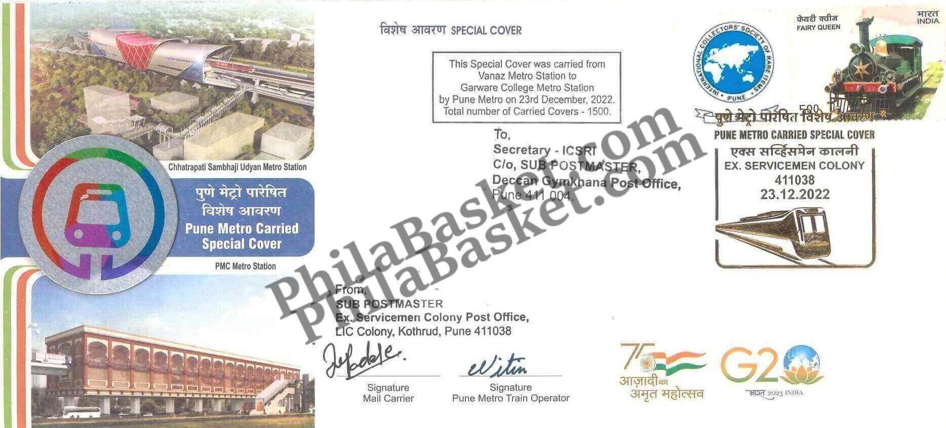 #SC823 -Pune Metro Carried Special Cover with Golden Embossed Cancellation and real piece of metal by Maharashtra circle - Special Cover - India - 23 Dec 2022