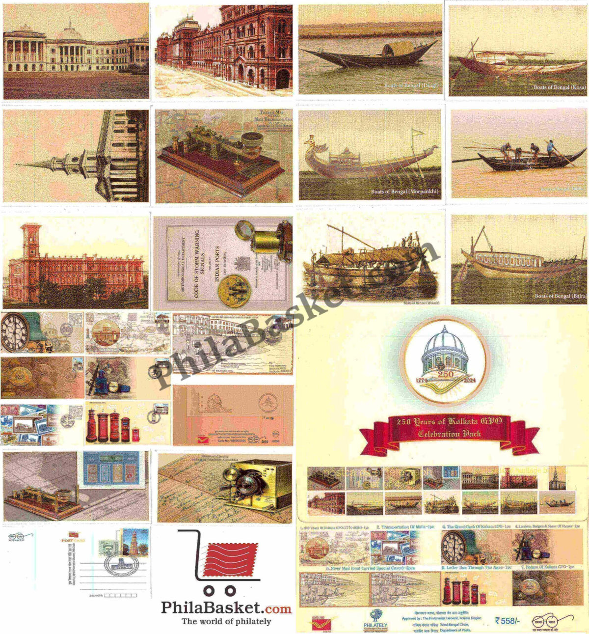 #SC830 -250 Years of Kolkata GPO Celebration Pack ( Set of 14 PostCards, 6 Covers, 2 Carried) by West bengal circle - Special Cover - India - 17 Mar 2024