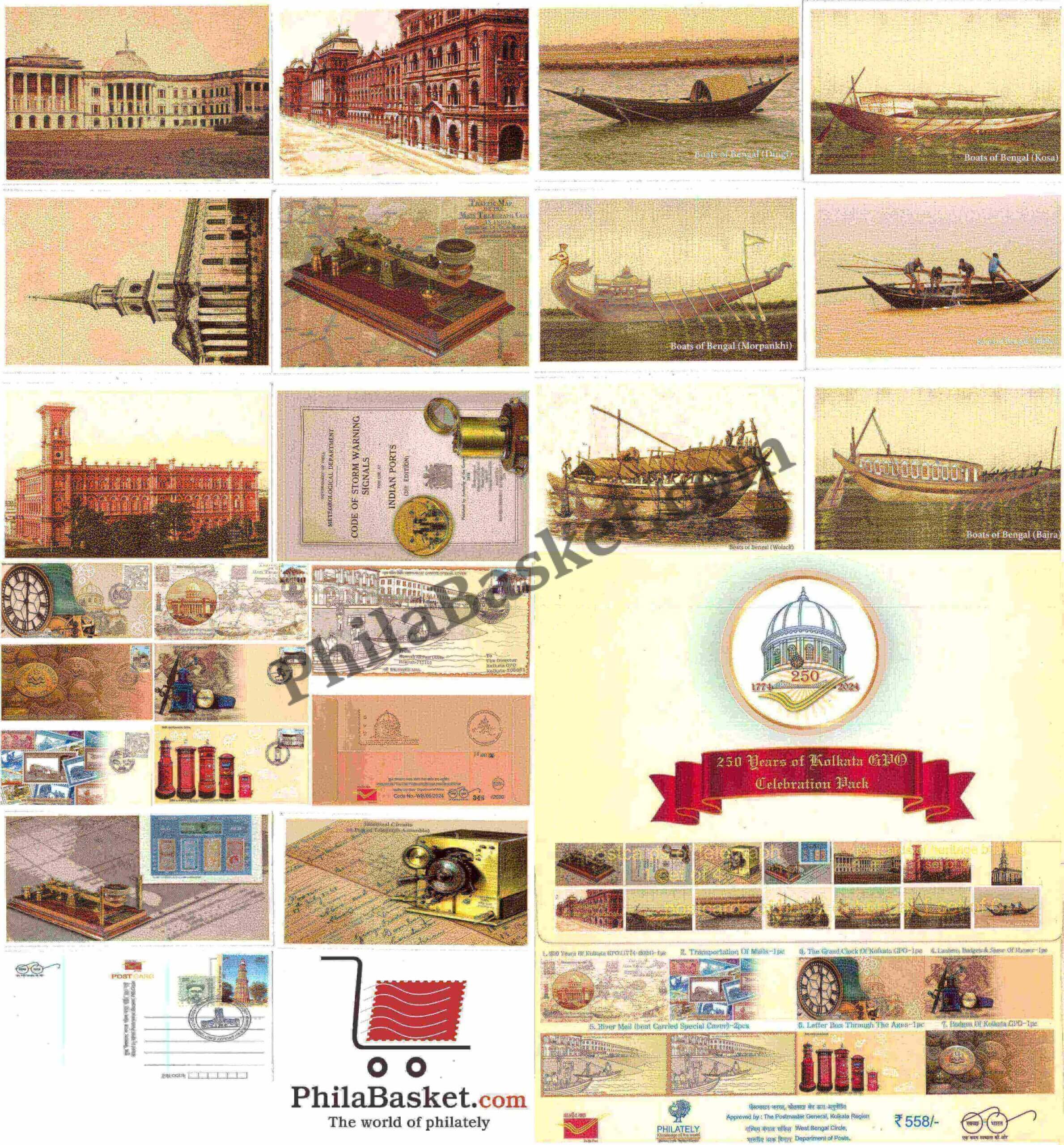#SC830 -250 Years of Kolkata GPO Celebration Pack ( Set of 14 PostCards, 6 Covers, 2 Carried) by West bengal circle - Special Cover - India - 17 Mar 2024