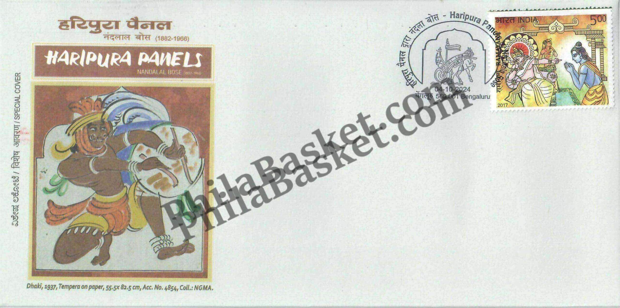 #SC839 -Haripura Panels - Painting by Nandlal Bose by Karnataka circle - Special Cover - India - 04 Oct 2024