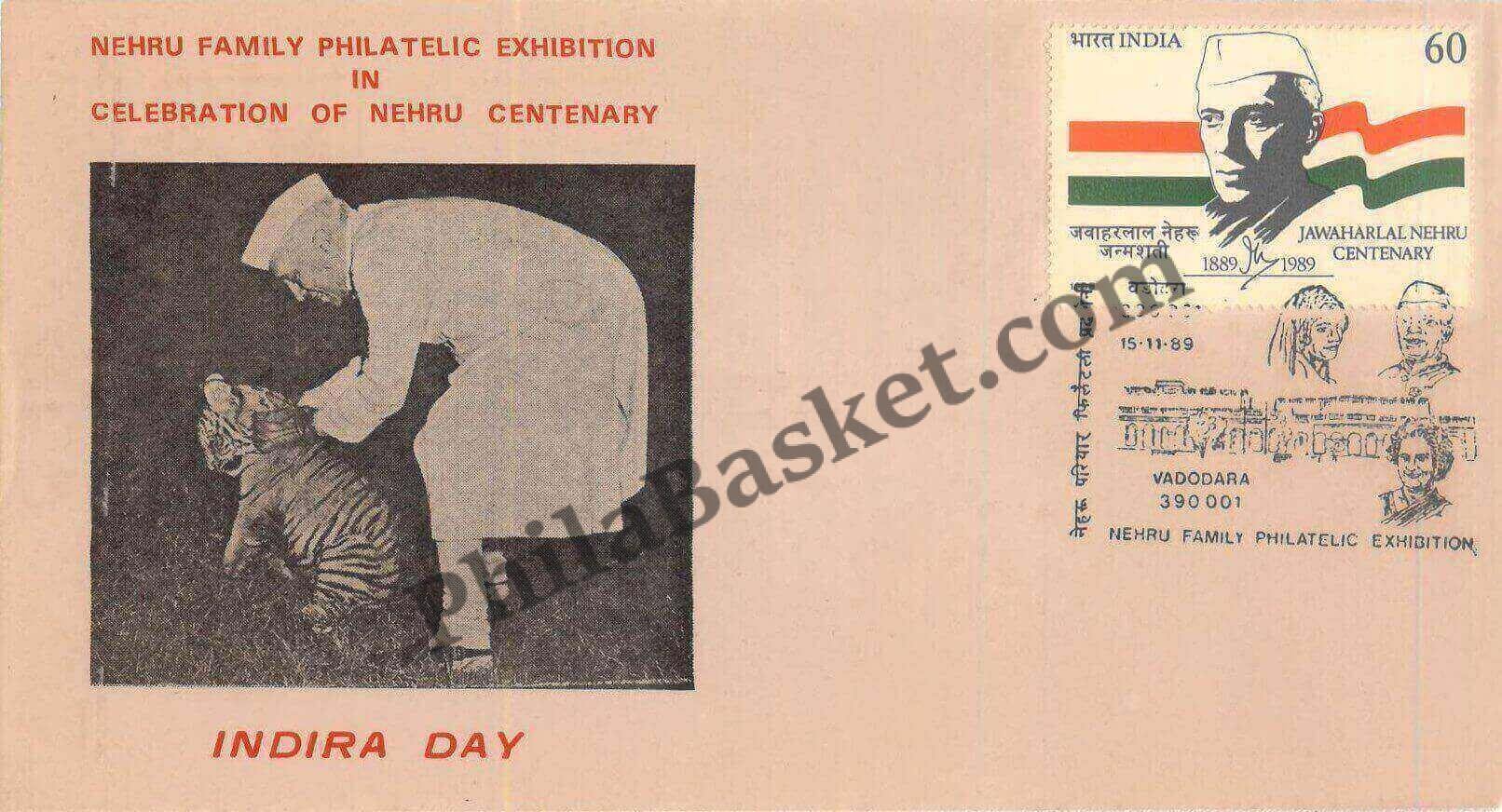#SC865 - Nehru Family Philatelic Exhibition by Gujrat circle - Special Cover - India - 15 Nov 1989