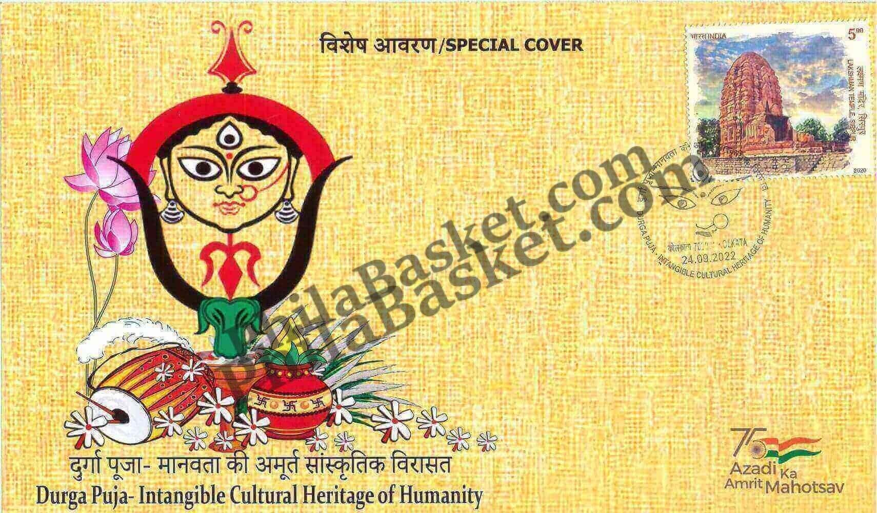 #SC869 - Durga Puja - Intangible Cultural Heritage of Humanity by West Bengal circle - Special Cover - India - 24 Sep 2022