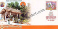 #SC876 - Santacruz Laxminarayan Temple by Maharashtra circle - Special Cover - India - 05 Oct 2024