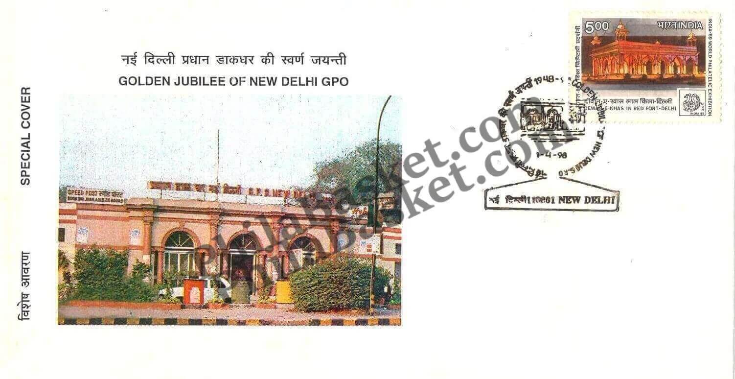 #SC905 - Golden Jubilee of New Delhi GPO by New Delhi circle - Special Cover - India - 01 Apr 1998