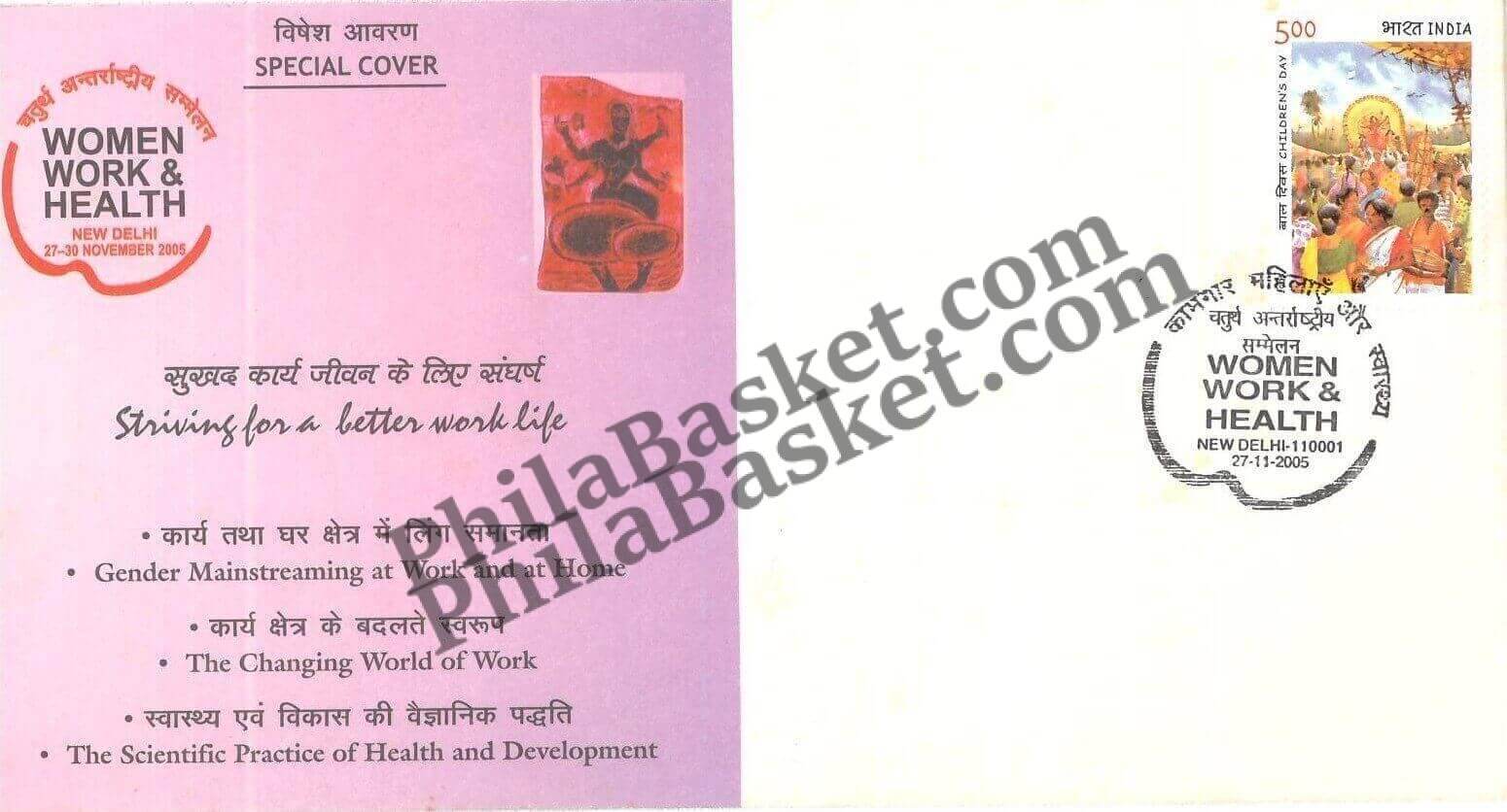 #SC916 - Woman work and Health by New Delhi circle - Special Cover - India - 27 Nov 2005