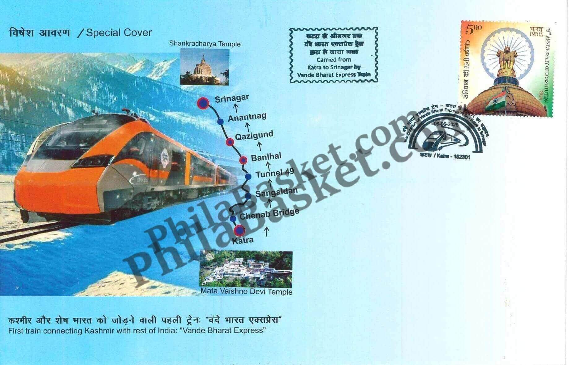 #SC921 - First train Connecting Kashmir with rest of India, Carried by Vande Bharat Express Train by Jammu & Kashmir circle - Special Cover - India - 06 Jun 2025