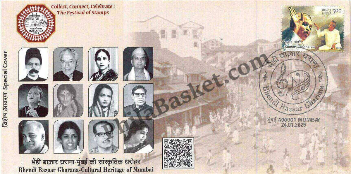 #SC924 - Bhendi Bazaar Gharana - Cultural Heritage of Mumbai, MahaPex 2025by Maharashtra circle - Special Cover - India - 24 Jan 2025