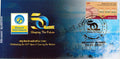 #SC925 - Bharat Petroleum Corp Ltd - Celebrating the 50th Year of Serving the Nation with Golden Cancellation by Maharashtra circle - Special Cover - India - 24 Jan 2025