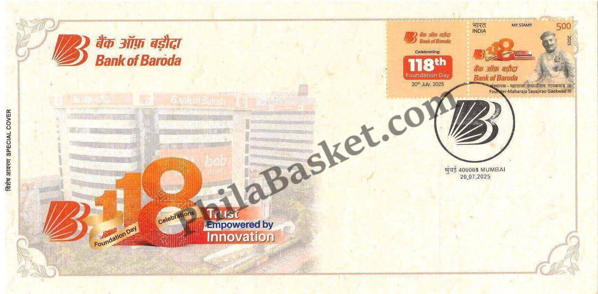 #SC926 - Bank of Baroda - Celebrating 118th Foundation Day with My Stamp by Maharashtra circle - Special Cover - India - 20 Jul 2025