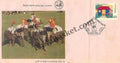 #SC933 - Elephant Polo, Rajasthan Atomic Power Project Kota by Rajasthan circle - Special Cover - India - 26 Feb 1988