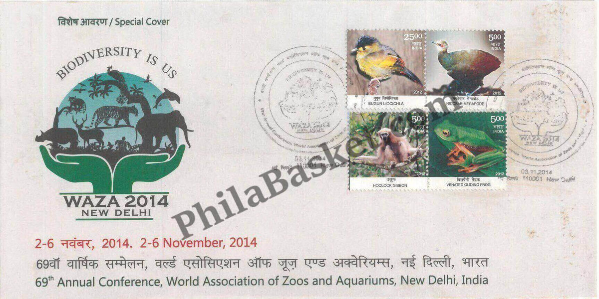 #SC940 - Biodiversity is US - World Association of Zoos & Aquariums by New Delhi circle - Special Cover - India - 03 Nov 2014