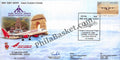#SC981 - Direct Inaugural Flight Coimbatore - Delhi by TamilNadu circle - Special Cover - India - 01 Dec 2018