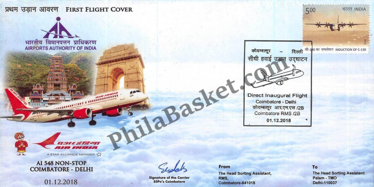 #SC981 - Direct Inaugural Flight Coimbatore - Delhi by TamilNadu circle - Special Cover - India - 01 Dec 2018