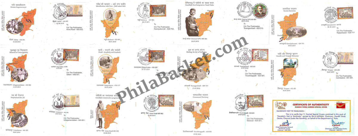 #SC991 - Gandhi Yatra Carried Cover (Set of 11) with handmade Paper and Certificate of Authenticity by Tamilnadu circle - Special Cover - India - 27 Jul 2019