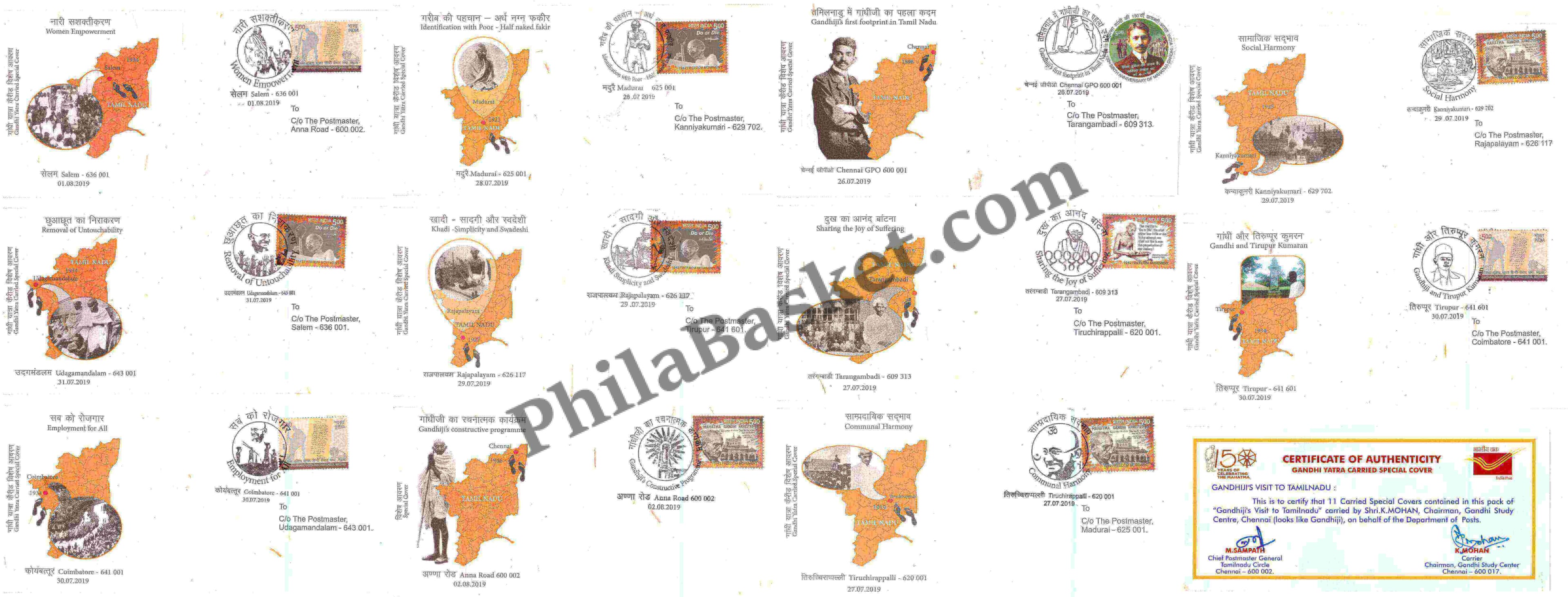 #SC991 - Gandhi Yatra Carried Cover (Set of 11) with handmade Paper and Certificate of Authenticity by Tamilnadu circle - Special Cover - India - 27 Jul 2019