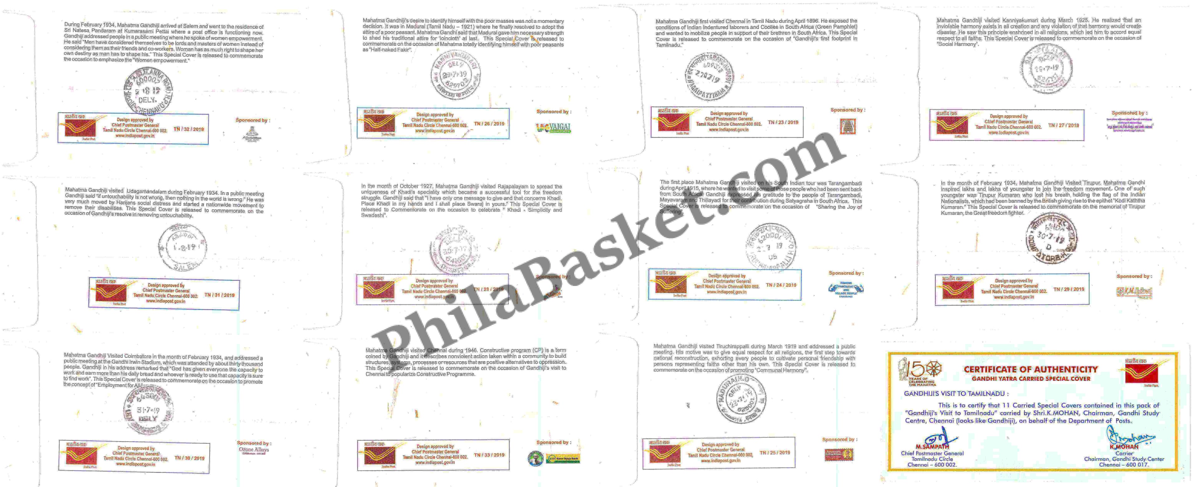 #SC991 - Gandhi Yatra Carried Cover (Set of 11) with handmade Paper and Certificate of Authenticity by Tamilnadu circle - Special Cover - India - 27 Jul 2019