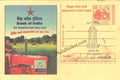 #SCC02 - India Gate Pictorial Cancellation on Postcard - New Delhi Pictorial Cancellation on Postcard - New Delhi Circle - Special Cancellation - India - 15 Nov 2006