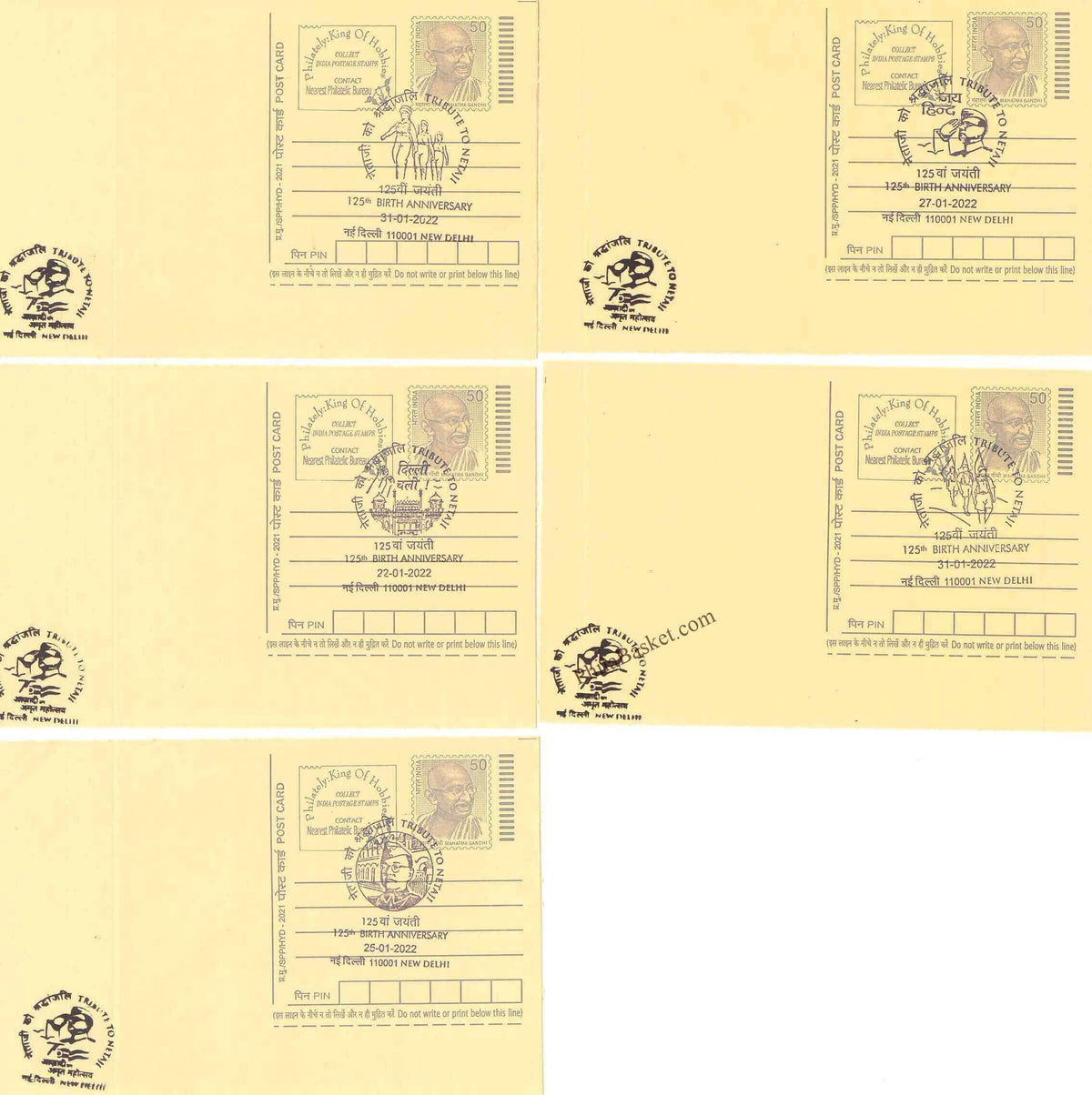 #SCC10 - Tribute to Netaji - Parakram Divas - Black Color Cancellation on Postcard (Set of 5) - New Delhi Circle - Special Cancellation - India - 23 Jan 2022