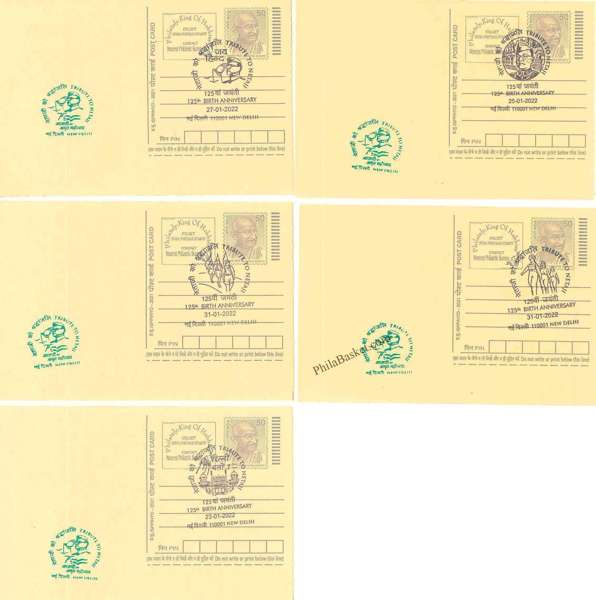 #SCC12 - Tribute to Netaji - Parakram Divas - Green Color Cancellation on Postcard (Set of 5) - New Delhi Circle - Special Cancellation - India - 23 Jan 2022