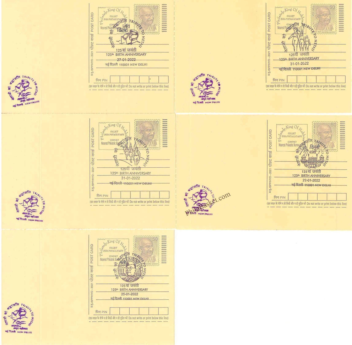 #SCC13 - Tribute to Netaji - Parakram Divas - Blue Color Cancellation on Postcard (Set of 5) - New Delhi Circle - Special Cancellation - India - 23 Jan 2022