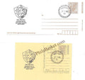 #SCC16 - International Tiger Day 2022 with Date Cancellation on Postcard & Pre Stamped Envelope - Maharashtra Circle - Special Cancellation - India - 29 Jul 2022