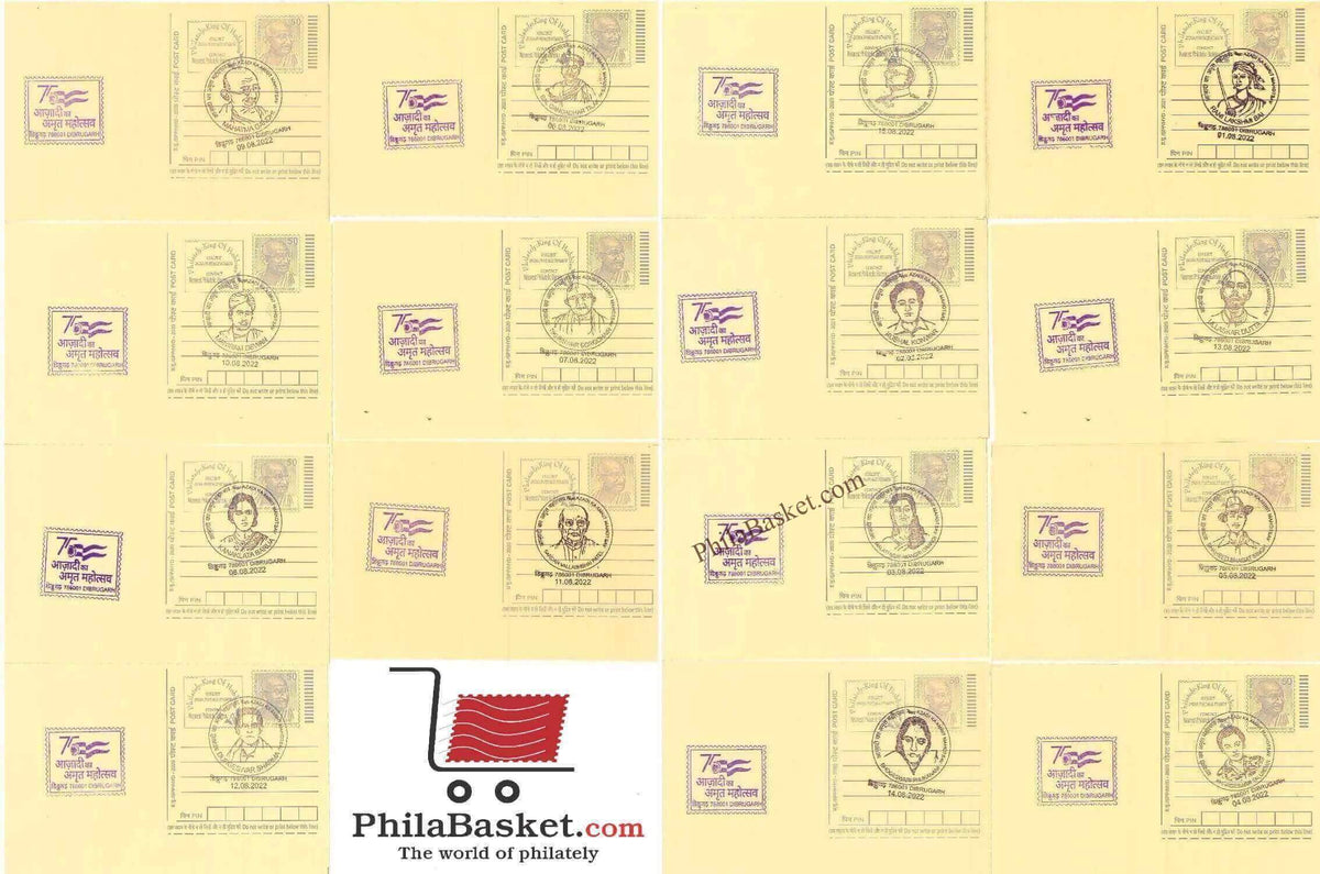 #SCC18 - Tribute to Unsung Freedom Fighter on Postcard (Set of 15) - Assam Circle - Special Cancellation - India - 15 Aug 2022