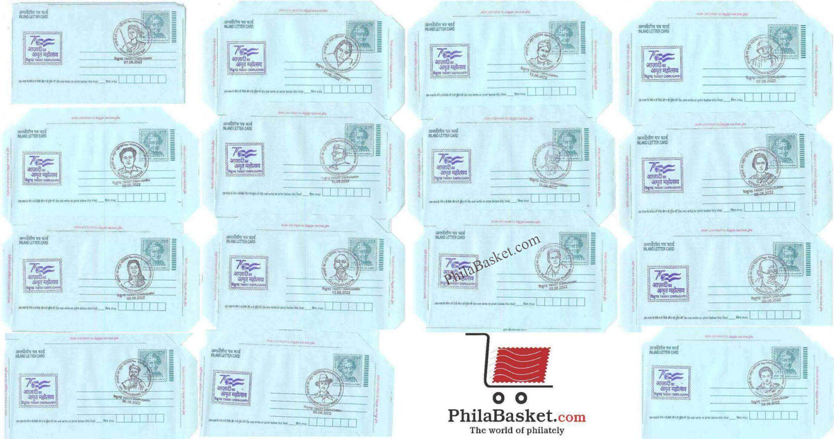 #SCC19 - Tribute to Unsung Freedom Fighter on Inland Letter ILC (Set of 15) - Assam Circle - Special Cancellation - India - 15 Aug 2022