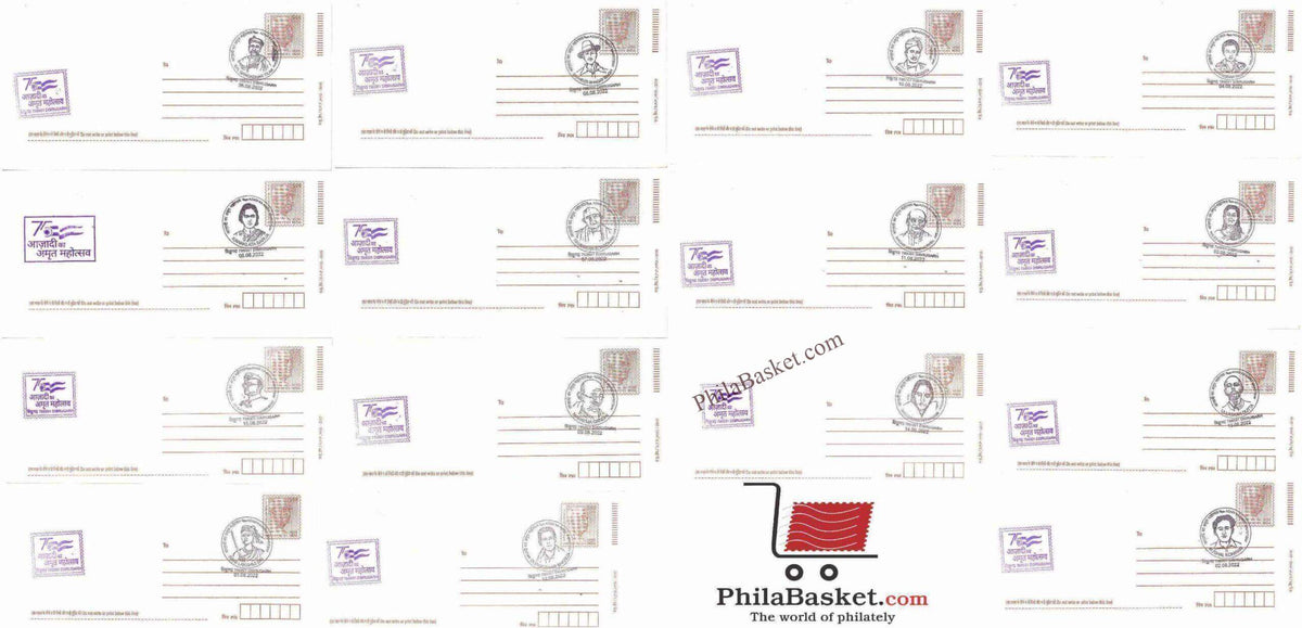 #SCC20 - Tribute to Unsung Freedom Fighter on Pre Stamped Envelope (Set of 15) - Assam Circle - Special Cancellation - India - 15 Aug 2022