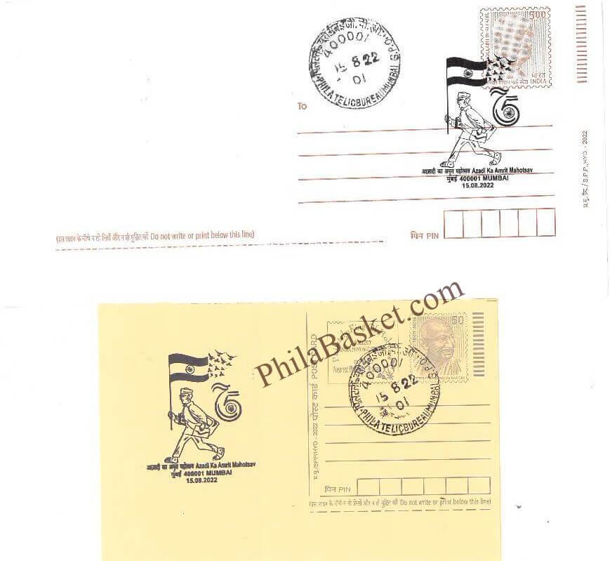 #SCC21 - Azadi Ka Amrit Mahotsav with Date Cancellation on Postcard & Pre Stamped Envelope - Maharashtra Circle - Special Cancellation - India - 15 Aug 2022