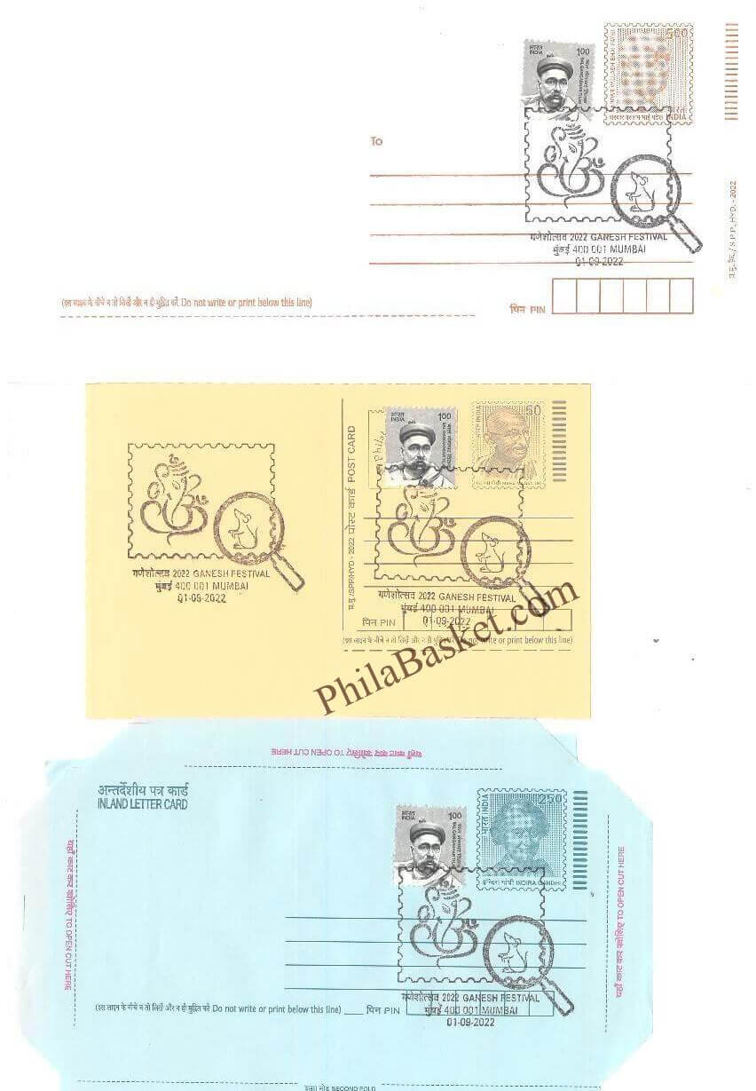 #SCC23 - Ganeshotsav on Postcard, Inland Letter ILC & Pre Stamped Envelope - Maharashtra Circle - Special Cancellation - India - 01 Sep 2022