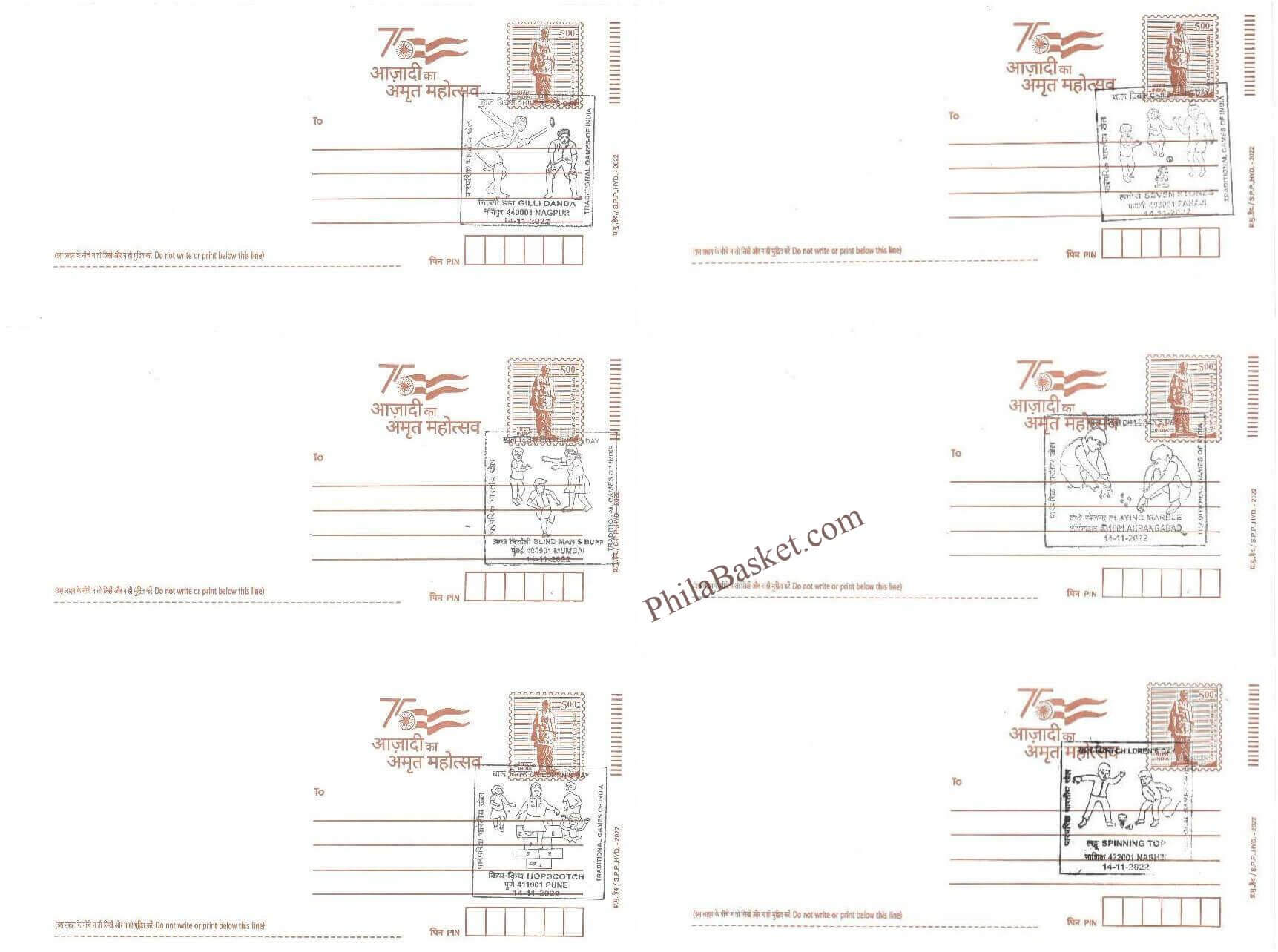 #SCC28 - Traditional Games of India on Pre Stamped Envelope - Maharashtra Circle - Special Cancellation - India - 14 Nov 2022
