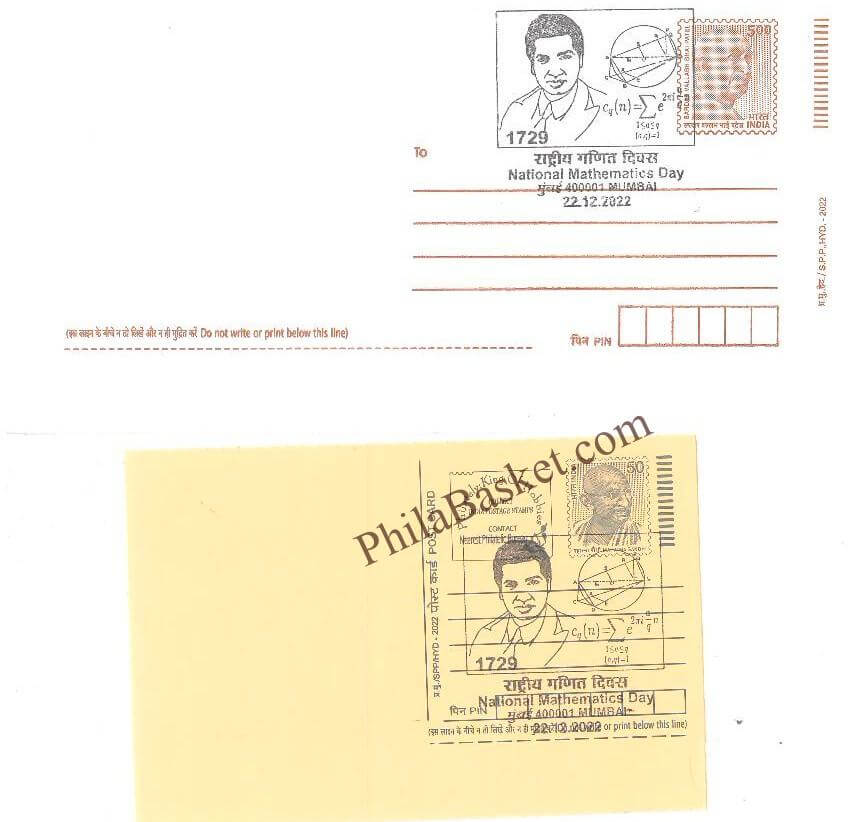 #SCC30 - National Mathematics Day - Ramanujan on Postcard & Pre Stamped Envelope - Maharashtra Circle - Special Cancellation - India - 22 Dec 2022