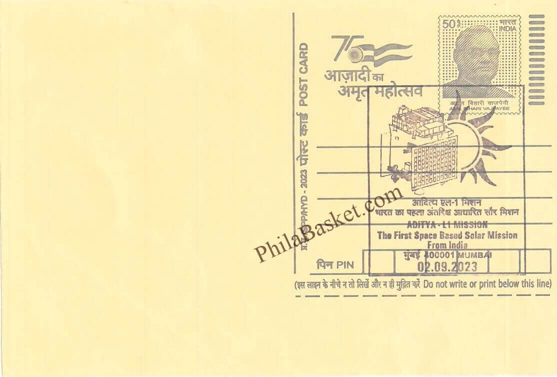 #SCC37 - Aditya -L1- Mission The First Space Based Solar Mission from India on Postcard - Maharashtra Circle - Special Cancellation - India - 02 Sep 2023