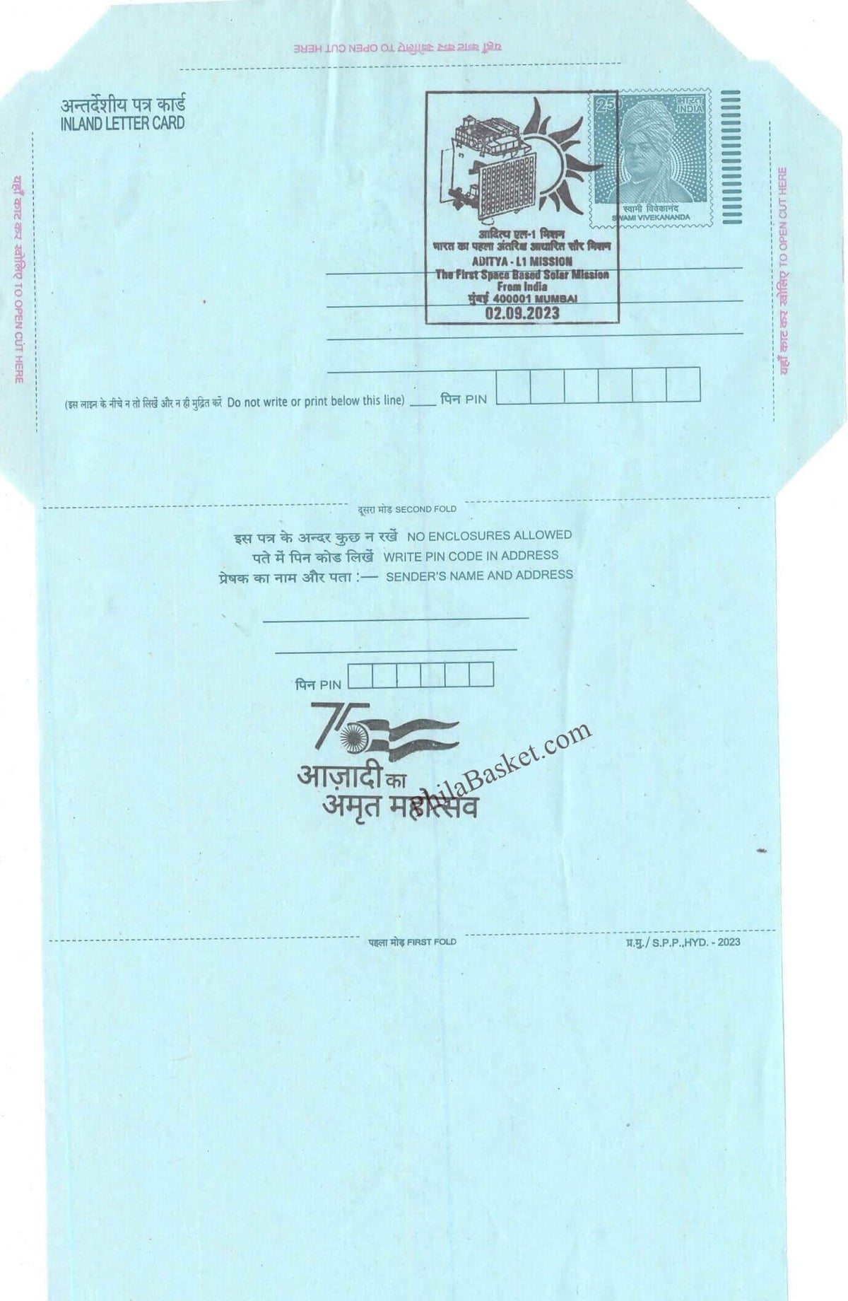 #SCC38 - Aditya -L1- Mission The First Space Based Solar Mission from India on Inland Letter ILC - Maharashtra Circle - Special Cancellation - India - 02 Sep 2023