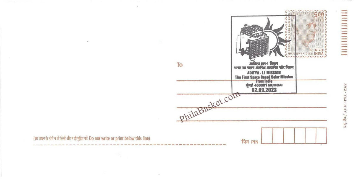 #SCC39 - Aditya -L1- Mission The First Space Based Solar Mission from India on Pre Stamped Envelope - Maharashtra Circle - Special Cancellation - India - 02 Sep 2023