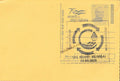 #SCC41 - World Water Day on Postcard - Maharashtra Circle - Special Cancellation - India - 22 Mar 2025