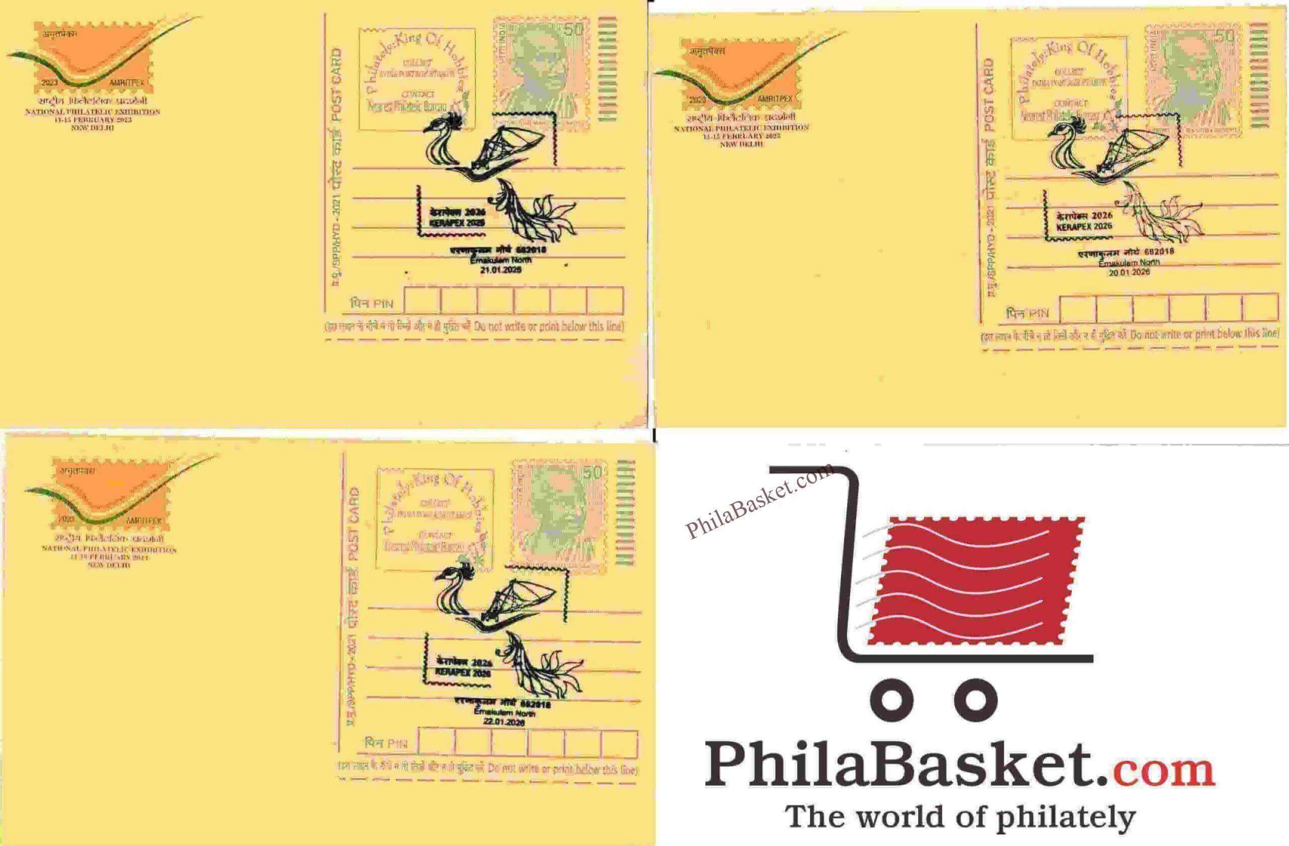 #SCC43 - KeraPex 2026 - 3 Days Exhibition Mascot on Postcard (Set of 3) - Kerala Circle - Special Cancellation - India - 20 Jan 2026