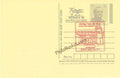 #SCC44 - Renovated Nehru Place Post Office with Red Cancellation on Postcard - New Delhi Circle - Special Cancellation - India - 18 May 2026
