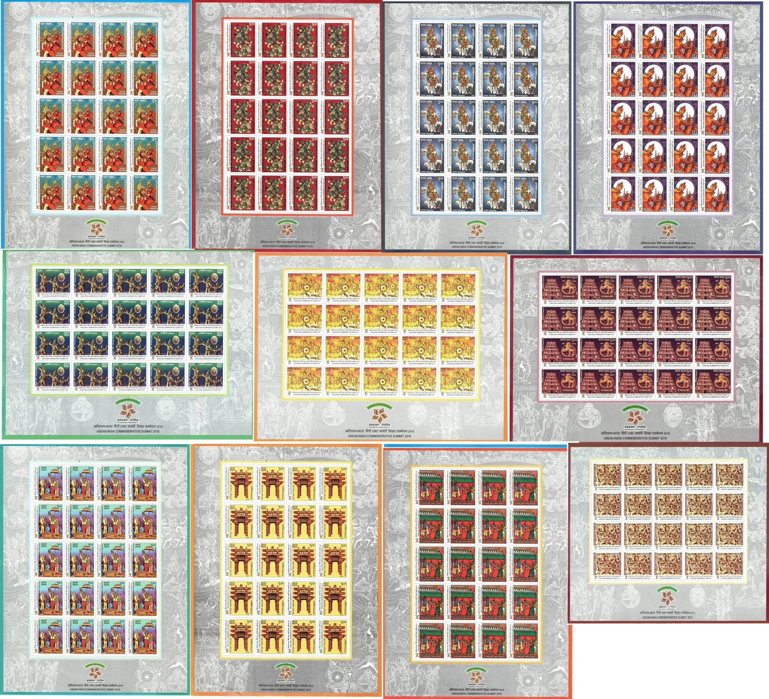 #SL171 to SL181 ASEAN INDIA COMMEMORATIVE SUMMIT 2018 THEME RAMAYANA SHEETLET (Set of 11)