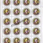 #FS1891-150Th Birth Anniversary of Mahatma Gandhi- FullSheet (Set of 7) India MNH - 2018