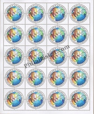 #SL192 to SL198 Mahatma Gandhi 150th Birth Anniversary SHEETLET MNH INDIA 2018 (Set of 7)