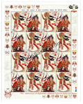 #SL01 India Japan Joint Issue SHEETLET MNH INDIA 2002