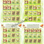 #SL10 to SL13- Medicinal Plants SHEETLETS MNH INDIA 2003 (Set of 4)