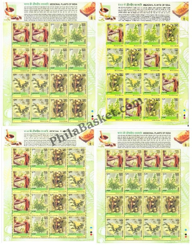 #SL10 to SL13- Medicinal Plants SHEETLETS MNH INDIA 2003 (Set of 4)