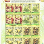 #SL10 to SL13- Medicinal Plants SHEETLETS MNH INDIA 2003 (Set of 4)