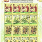 #SL10 to SL13- Medicinal Plants SHEETLETS MNH INDIA 2003 (Set of 4)