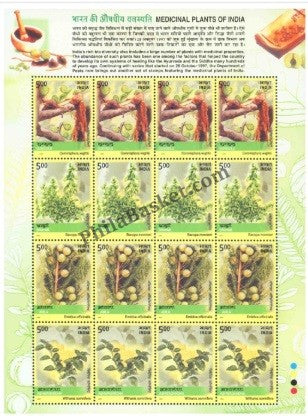 #SL10 to SL13- Medicinal Plants SHEETLETS MNH INDIA 2003 (Set of 4)