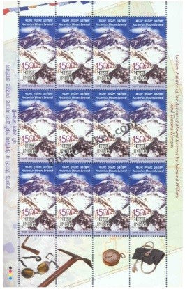 #SL14 Mount Everest SHEETLET MNH INDIA 2003